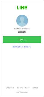 STEP 1