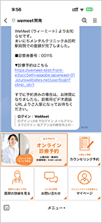 STEP 3